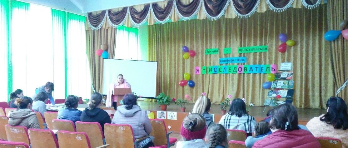 Для родителей и педагогов провели ряд информационных сессий Для родителей и педагогов провели ряд информационных сессий