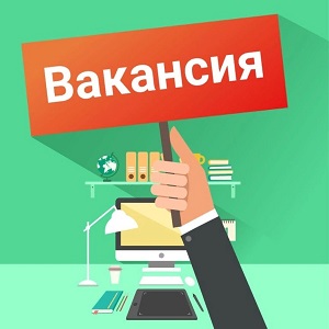 Конкурс на должность администратор Центра поддержки жертв насилия в семье мун. Комрат Конкурс на должность администратор Центра поддержки жертв насилия в семье мун. Комрат