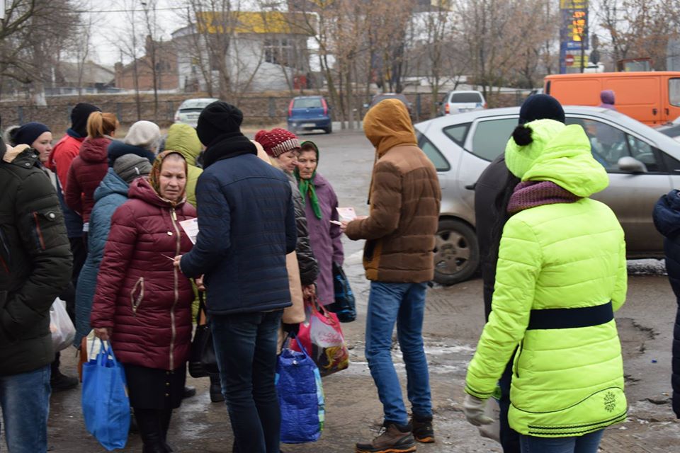 Информационная кампания по продвижению волонтёрства