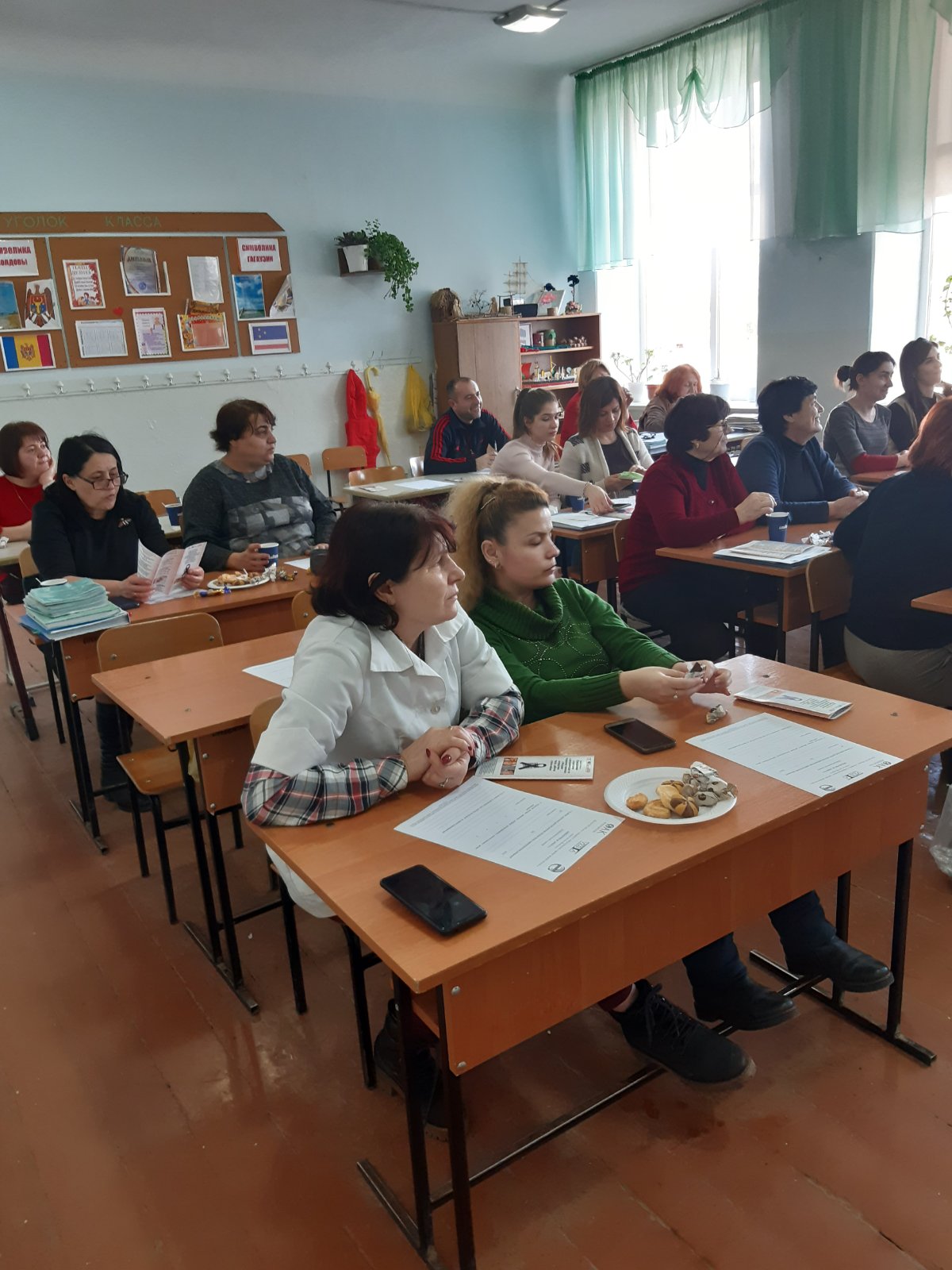 Цикл информационных семинаров для родителей и педагогов Цикл информационных семинаров для родителей и педагогов