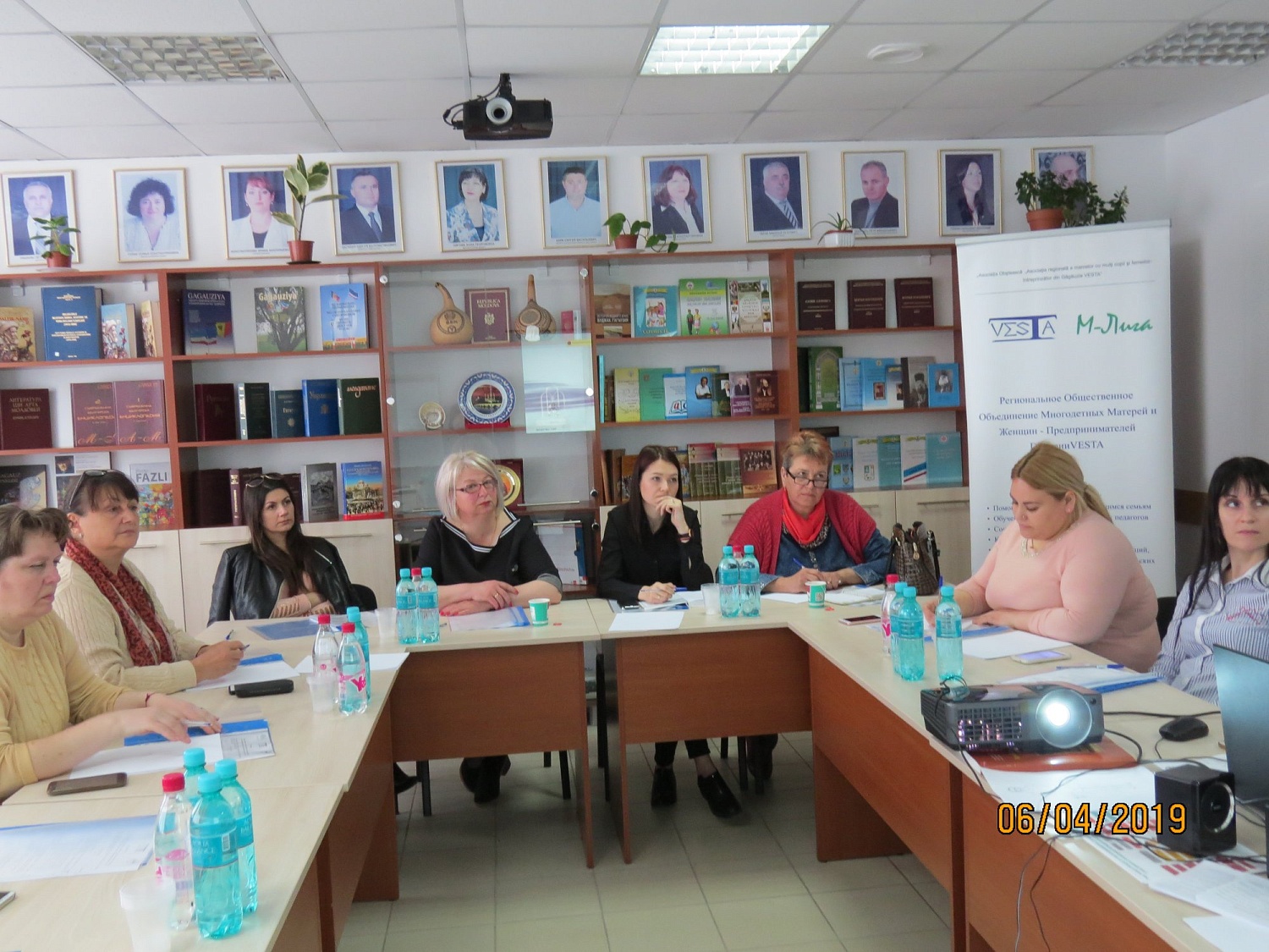 Тренинг/семинар по правам человека для ЖНС