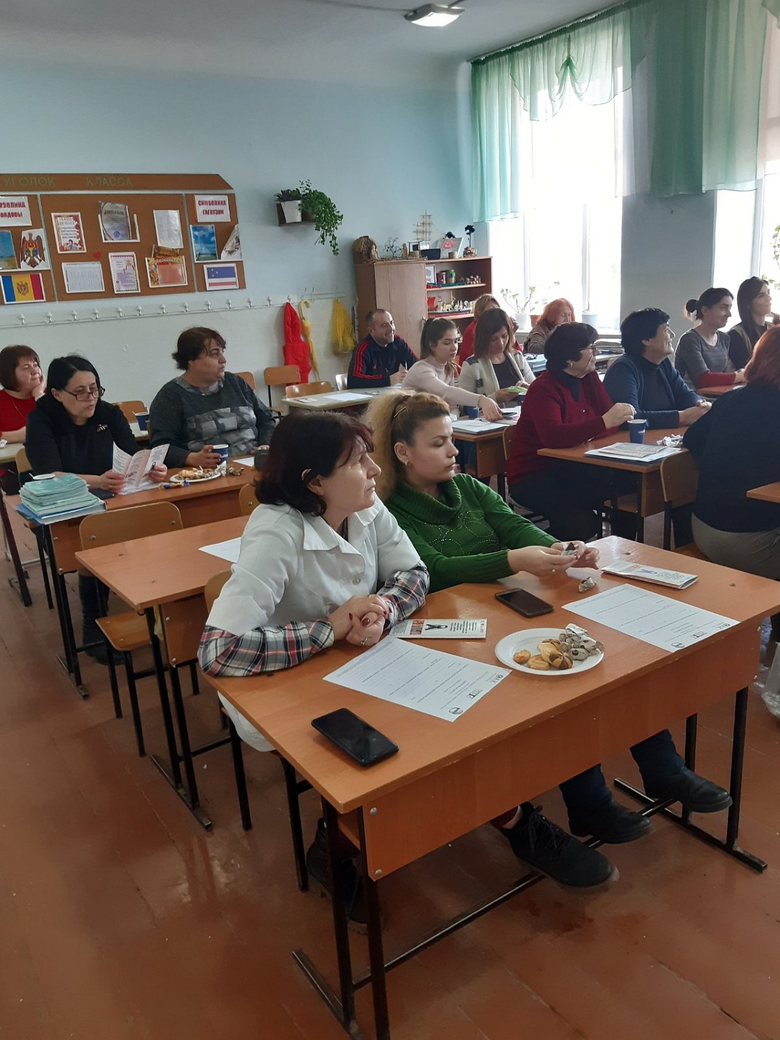 Cicl de seminarii informaționale pentru părinți și profesori