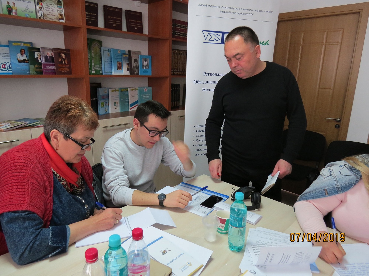 Тренинг/семинар по правам человека для ЖНС